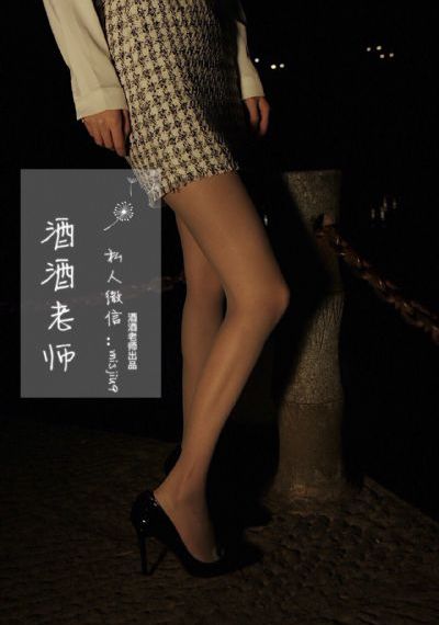 烽火儿女情